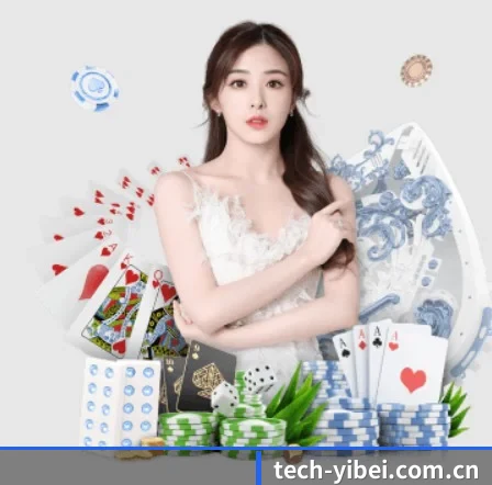 易倍体育 APP